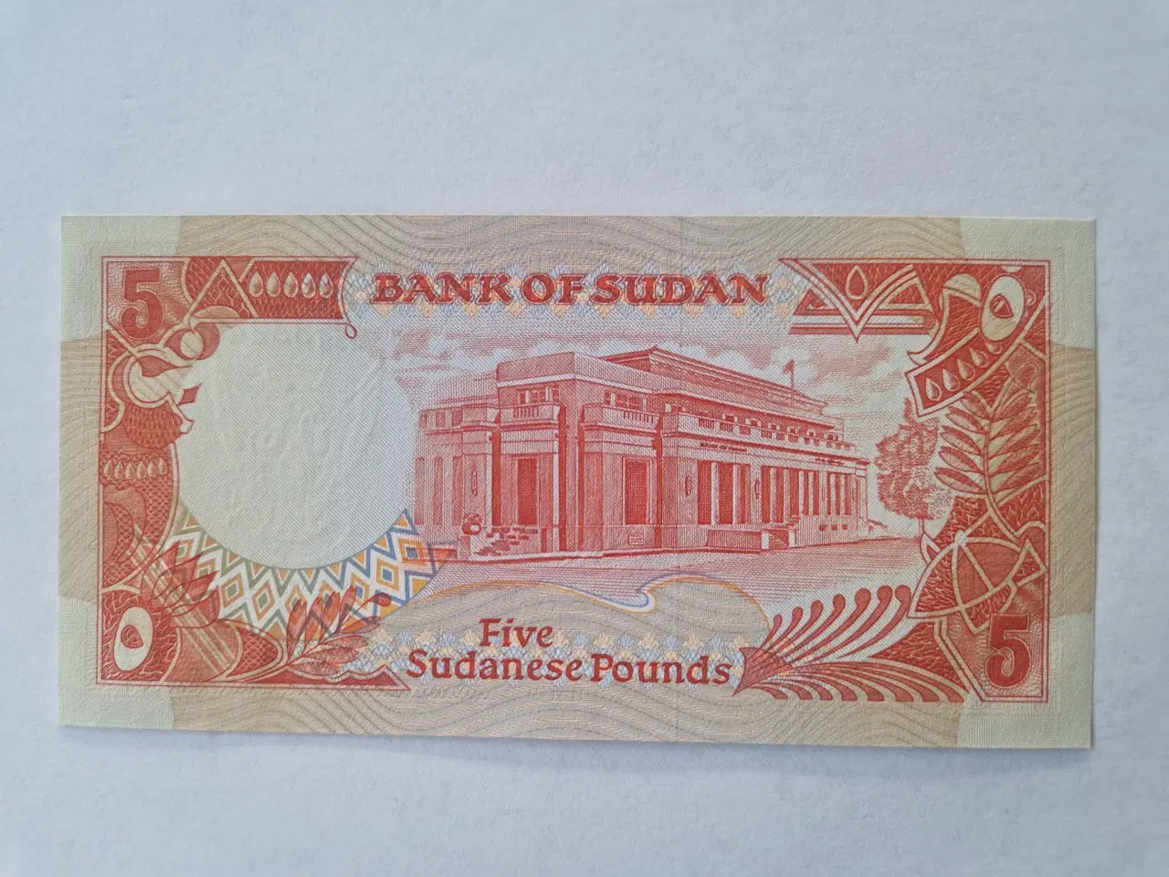 Billede 1 - Five Pounds Sudan