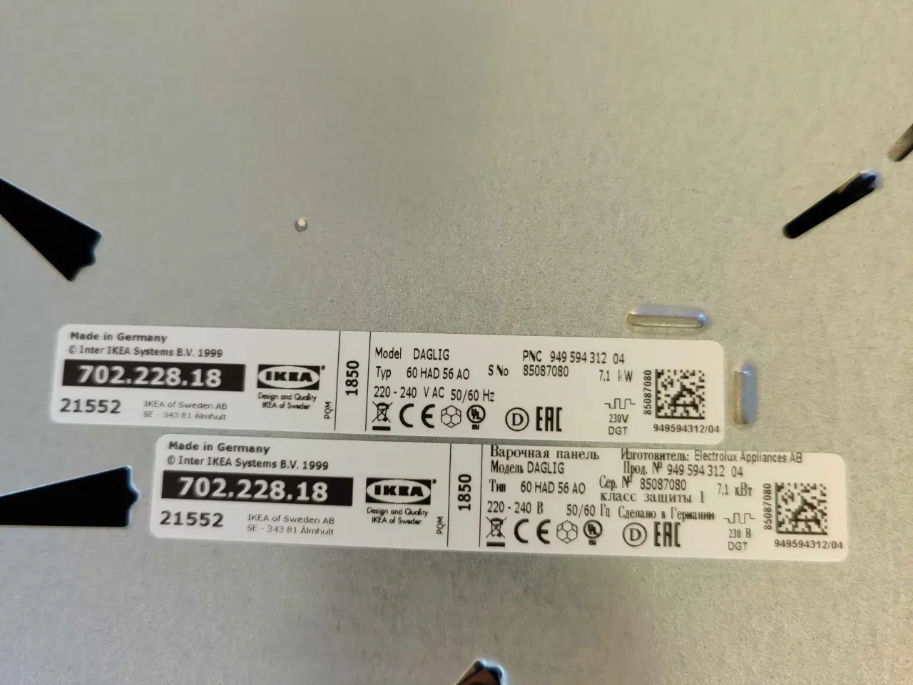 Billede 3 - IKEA keramisk kogeplade 