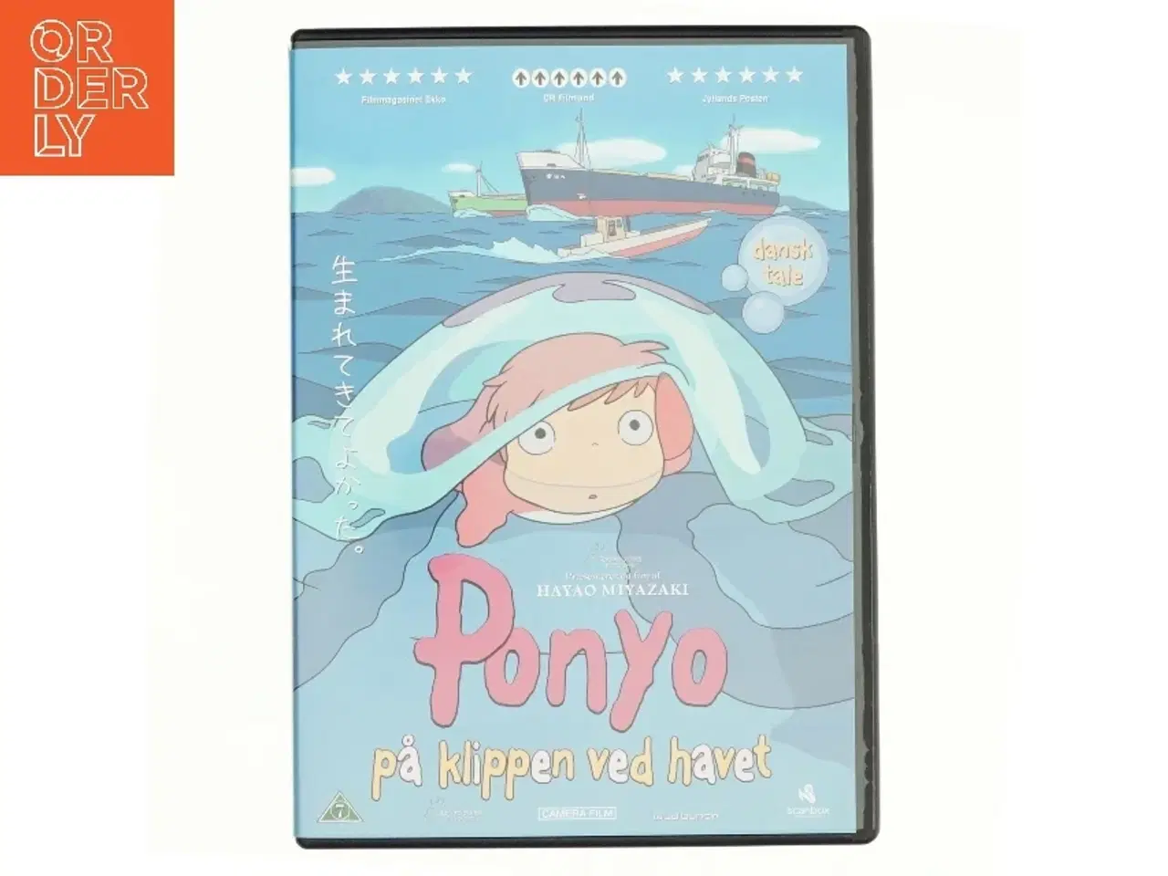 Billede 1 - Ponyo - På Klippet Ved Havet