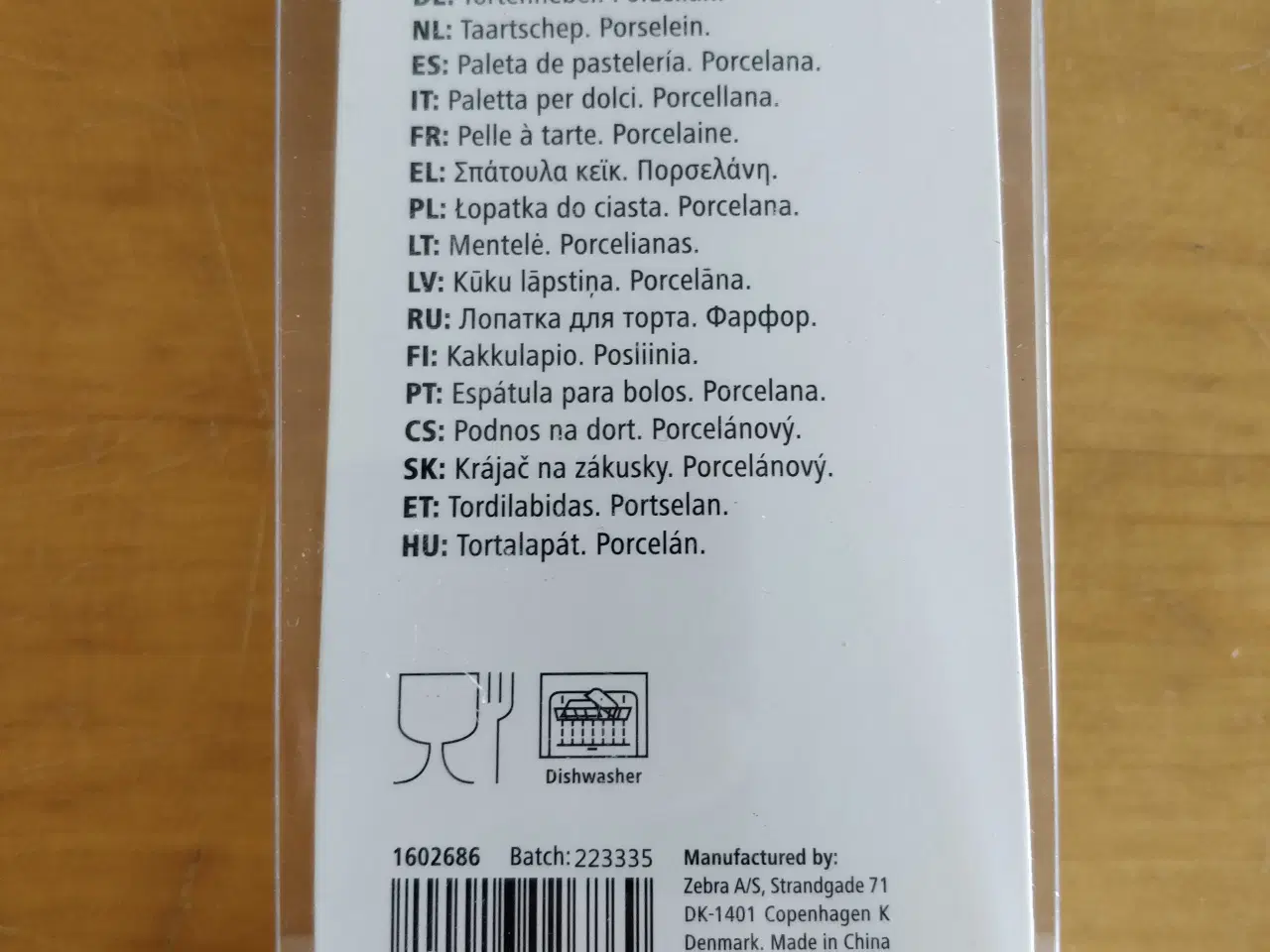 Billede 4 - Kagespade