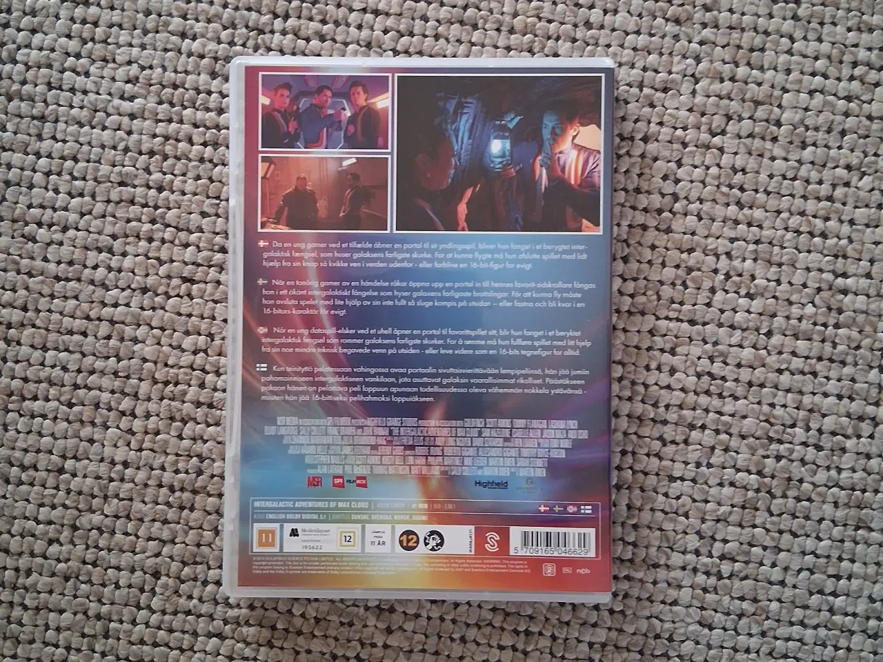 Billede 2 - Max Cloud