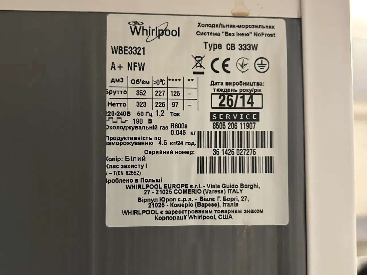 Billede 4 - Whirlpool