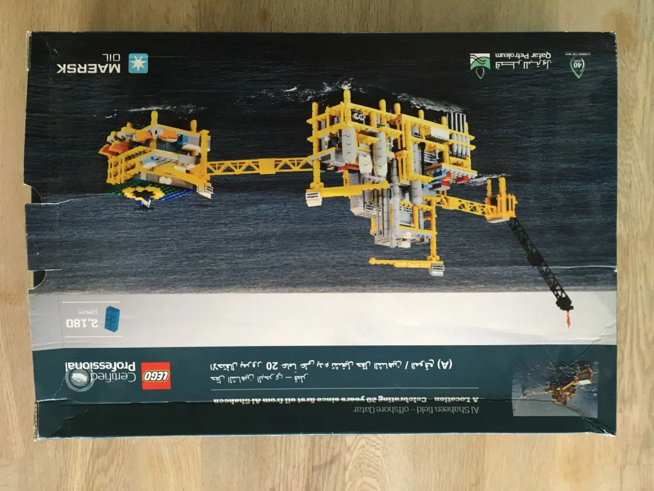 Billede 1 - Mærsk LEGO platform