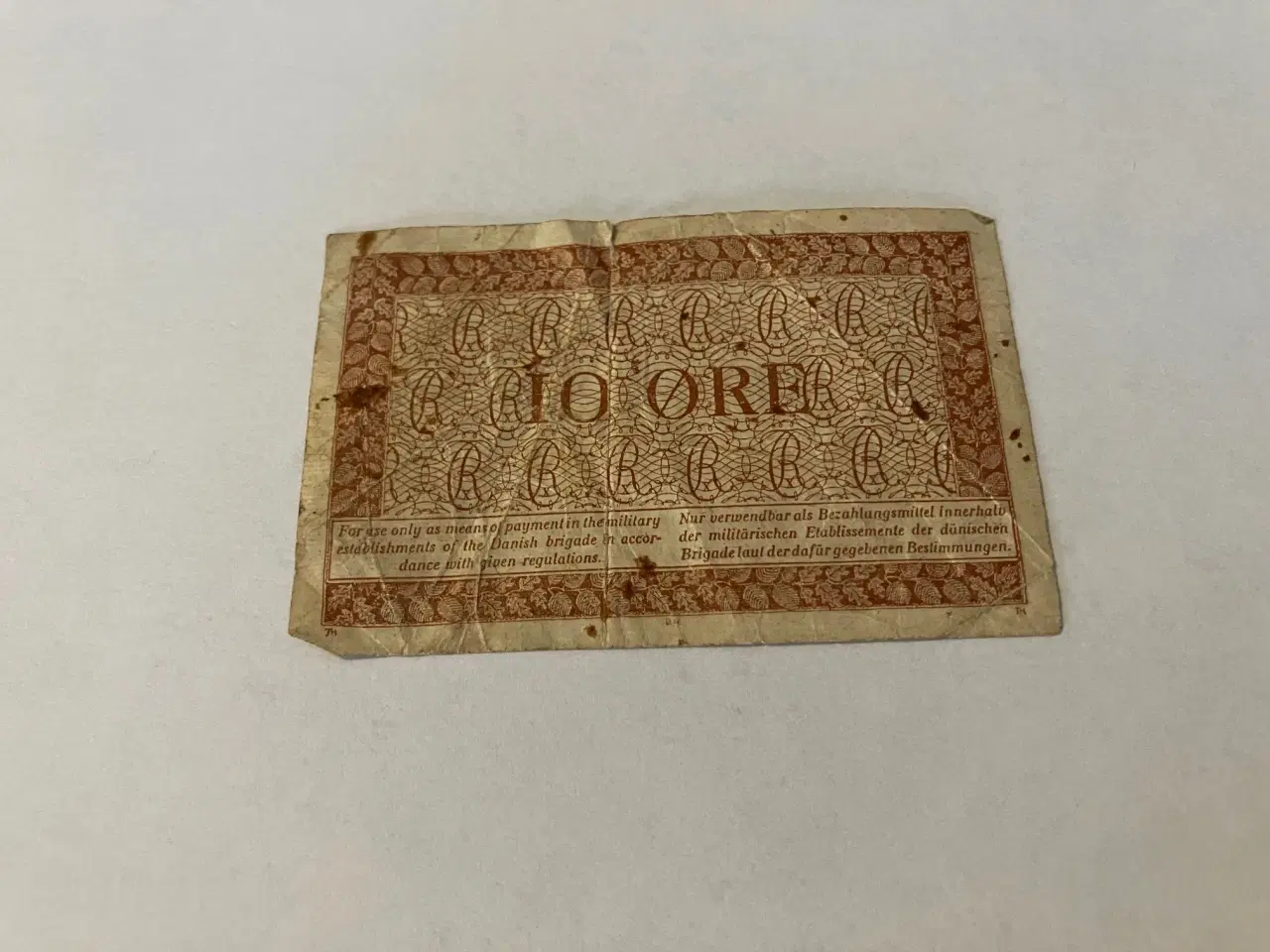 Billede 2 - 10 Øre Den Danske Brigade