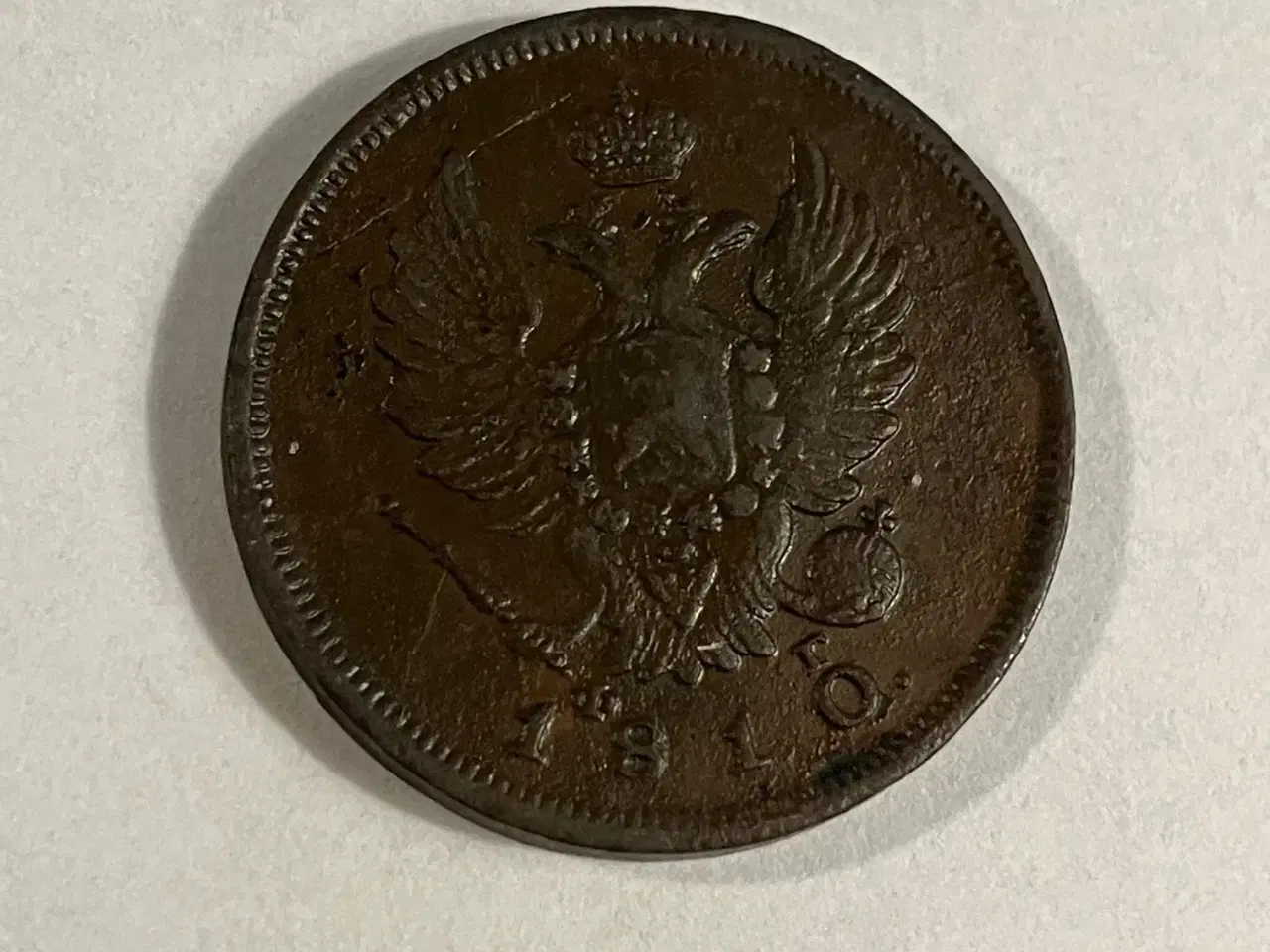 Billede 1 - 2 Kopecks Russia 1810