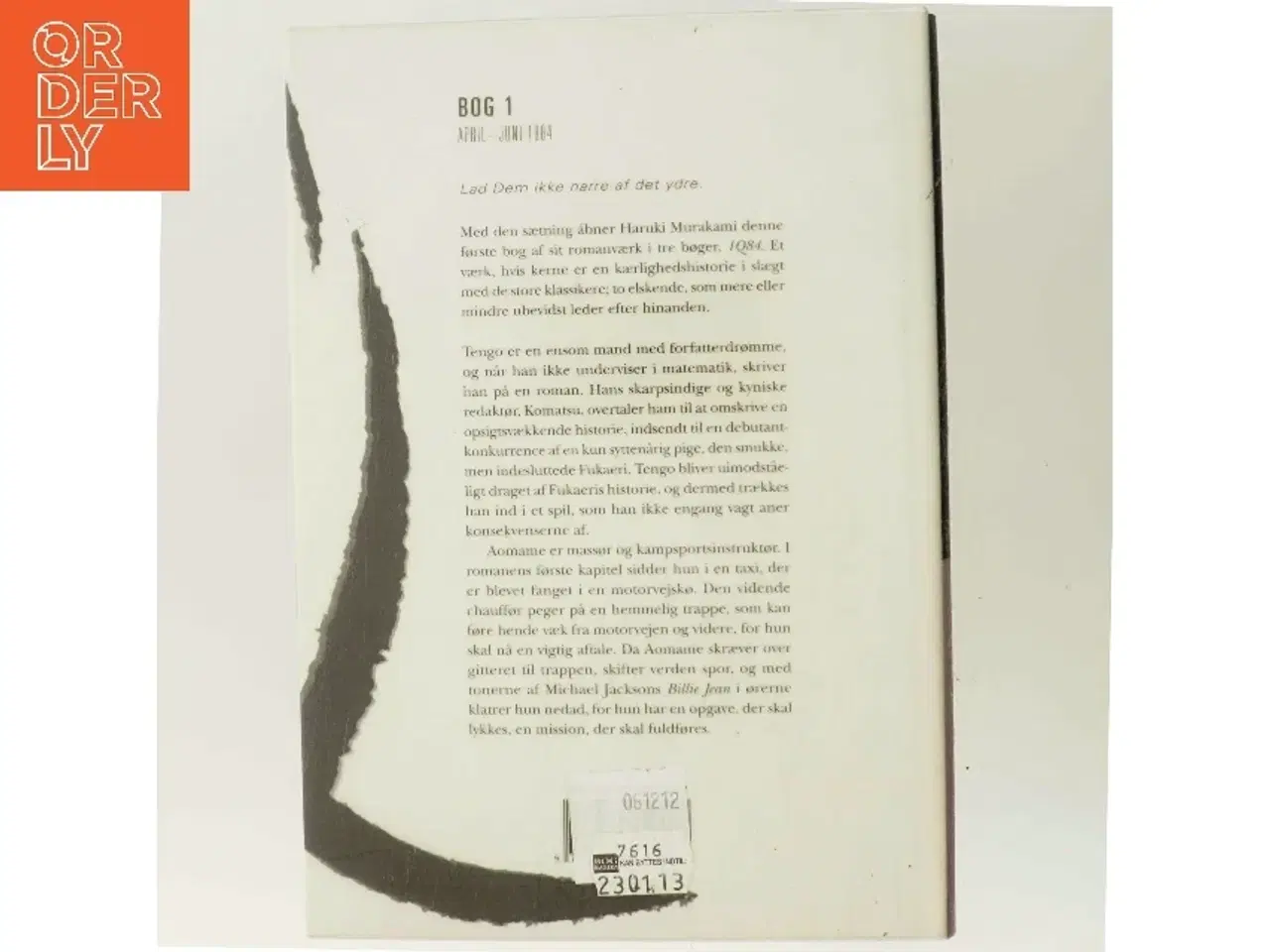 Billede 3 - 1Q84 af Haruki Murakami (Bog)