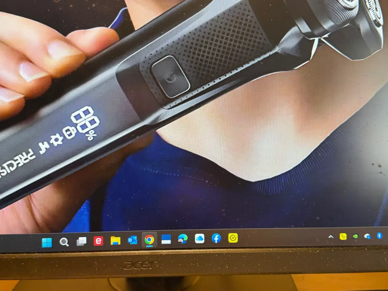 Billede 4 - Precision barbermaskine & trimmer.