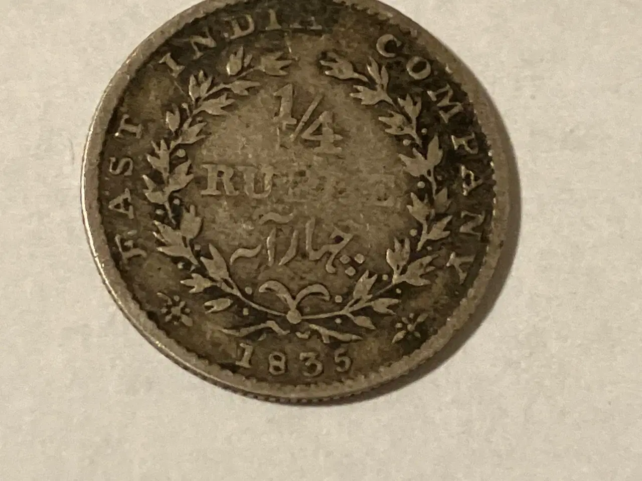 Billede 1 - 1/4 Rupee British India 1835