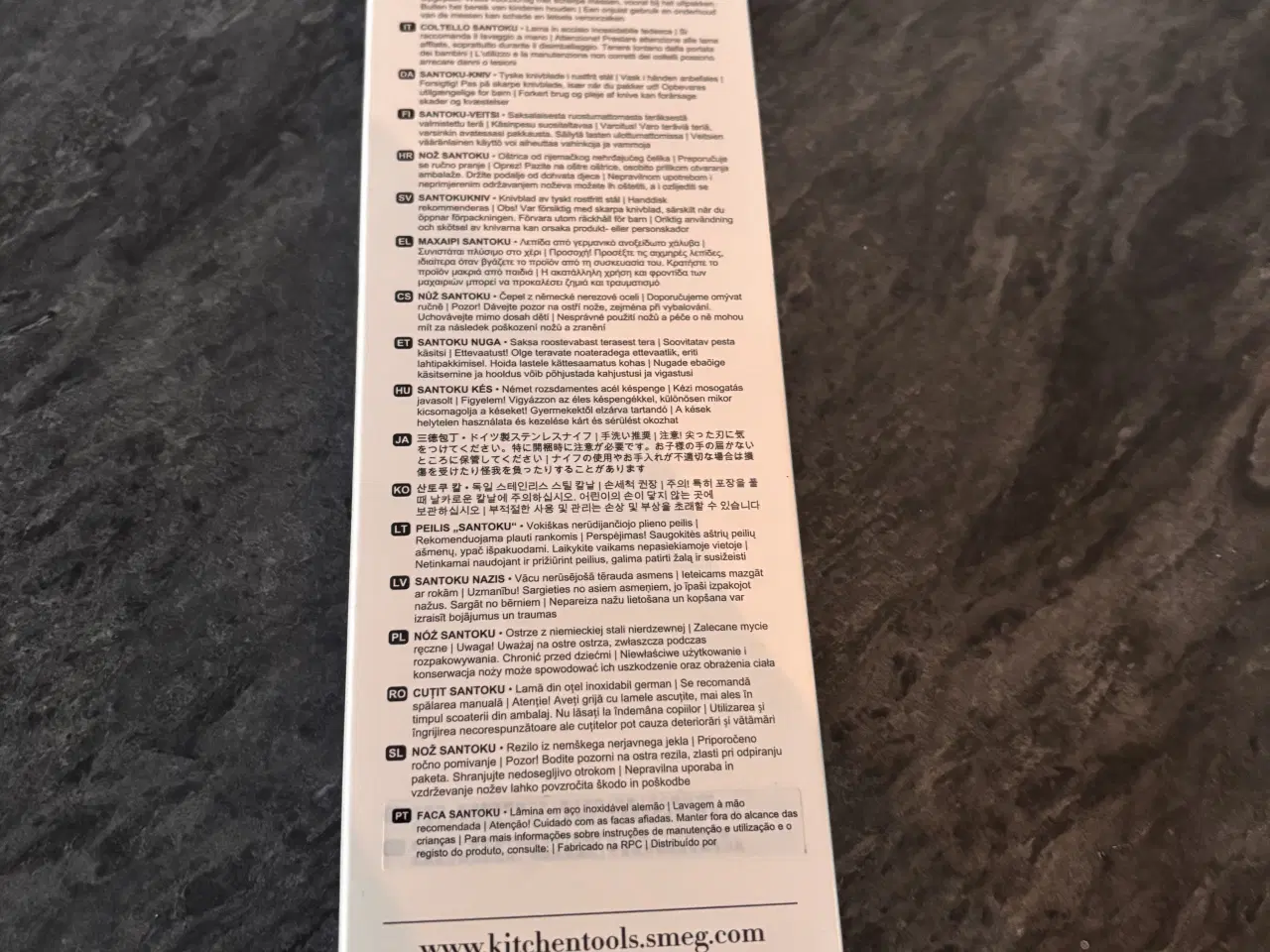 Billede 6 - Smeg santoku kniv 