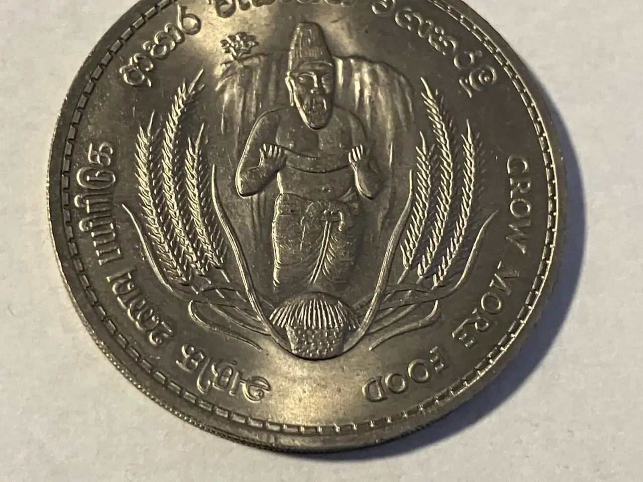 Billede 2 - 2 Rupees Ceylon 1968