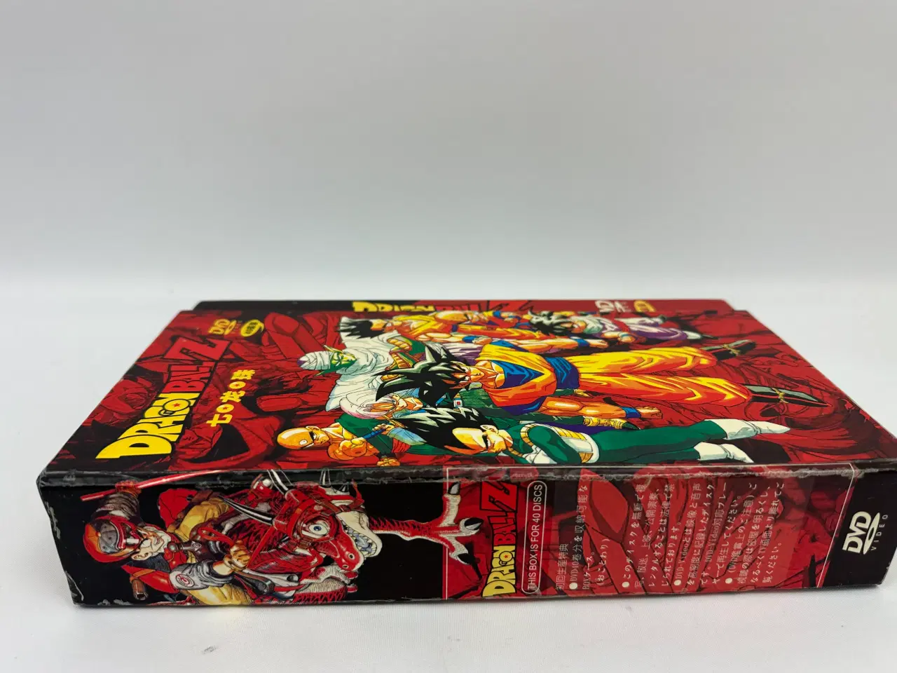 Billede 3 - Dragonball Z, DVD-boks (40stk) + 6 ekstra