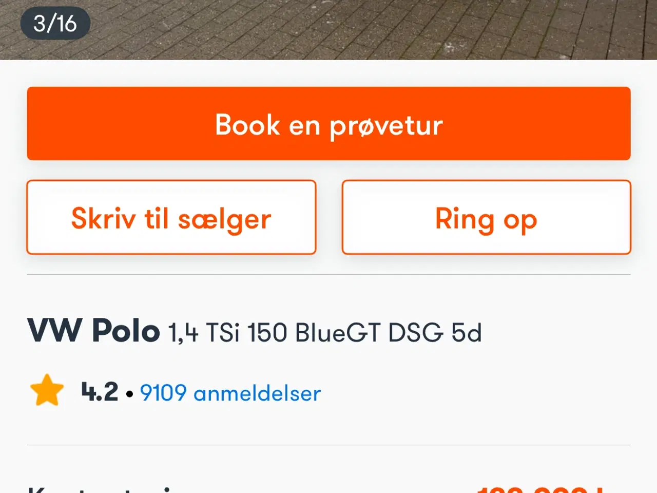 Billede 1 - Vw polo gt dsg7