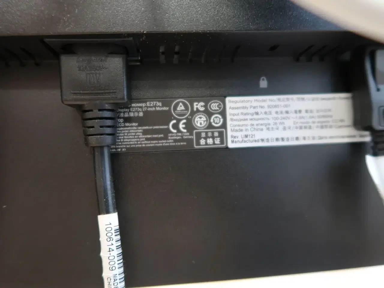 Billede 5 - Computerskærm HP E273q, tastatur, mus, dockingstation LENOVO ThinkPad USB-C Dock Gen2