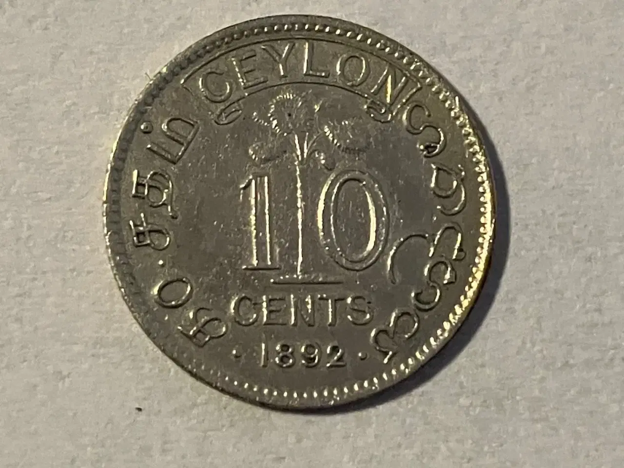 Billede 1 - 10 Cents Ceylon 1892