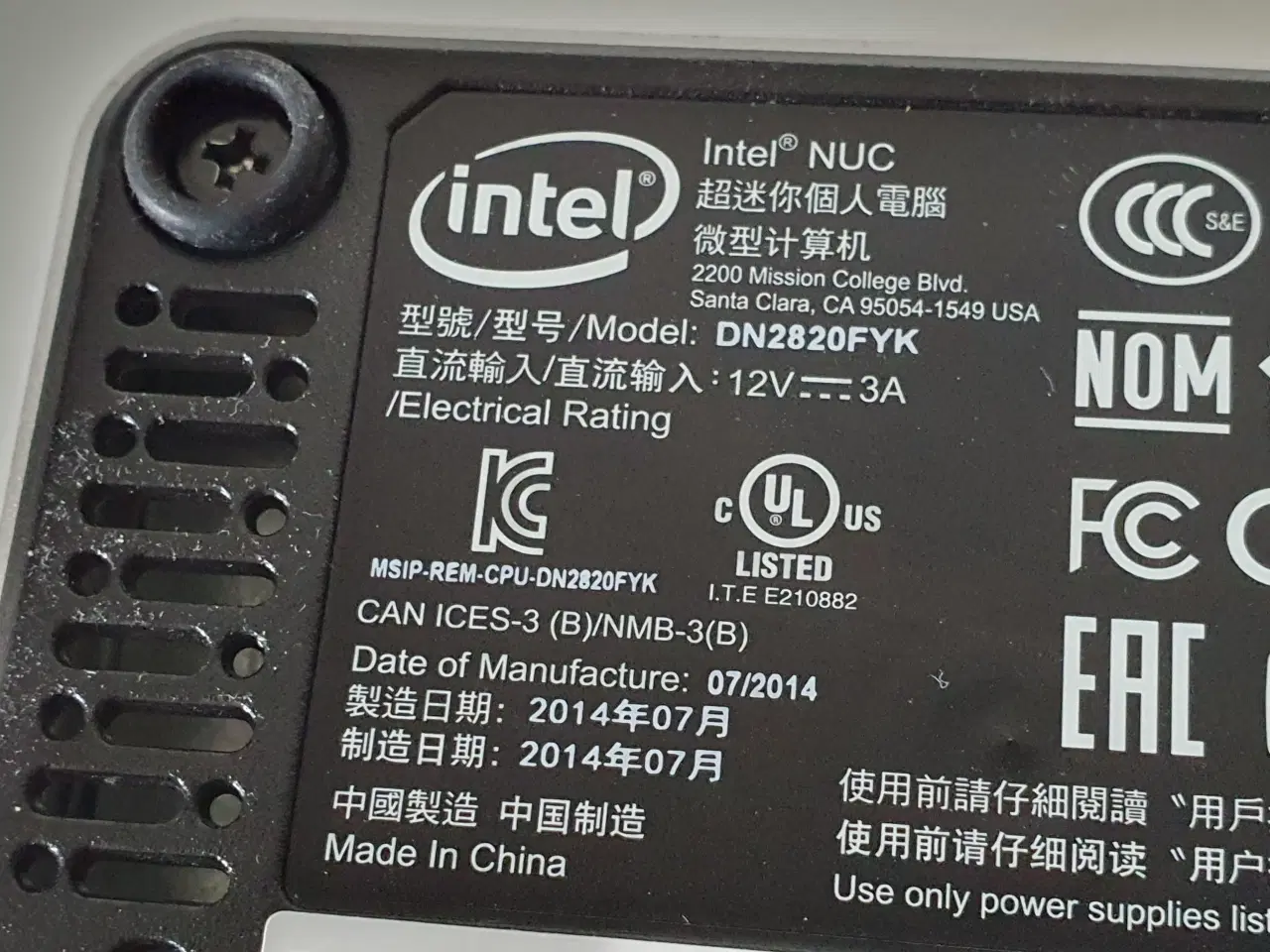 Billede 6 - Intel NUC DN2820FYK
