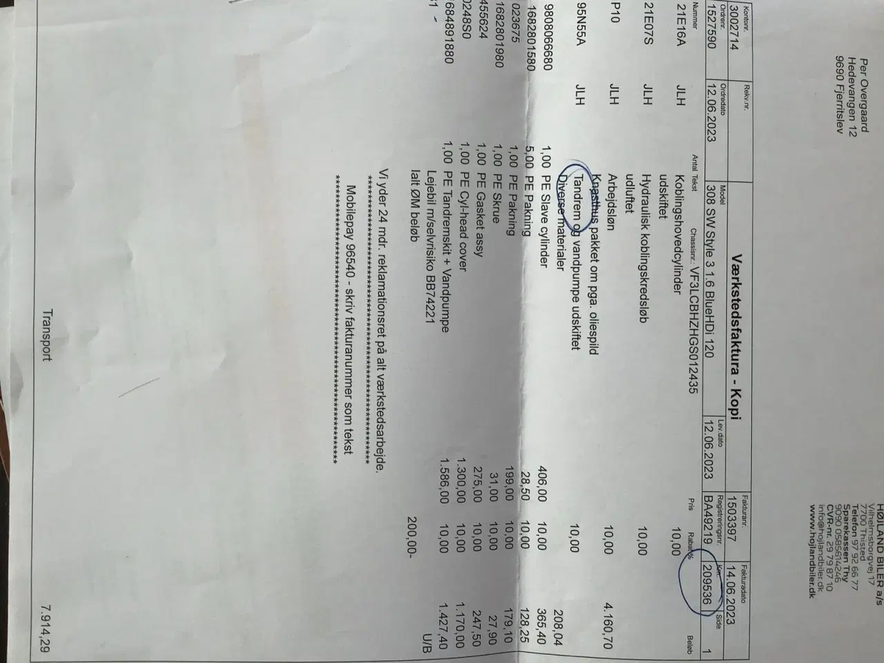 Billede 22 - Peugeot 308 1,6 BlueHDi 120 Style SW