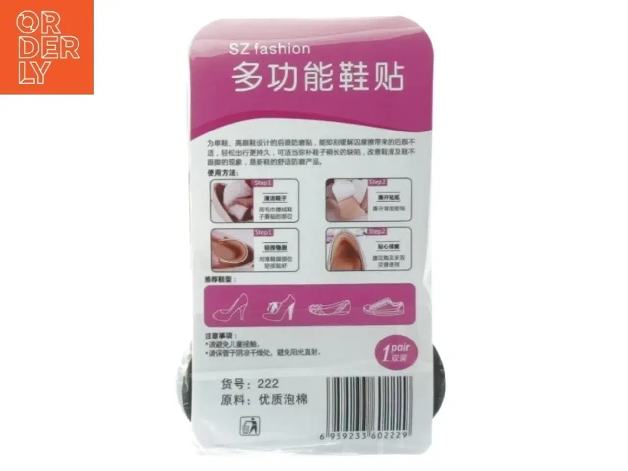 Billede 2 - Sko hælindlæg fra Sz Fashion (str. 14 x 8 cm)