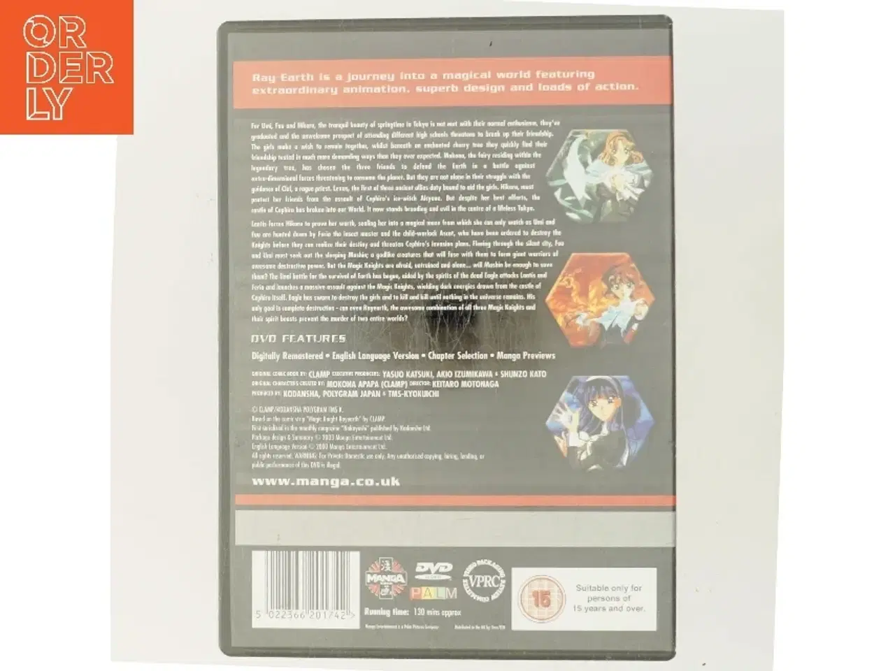 Billede 3 - Rayearth: The Collection med Yasuko Katsuki (DVD)