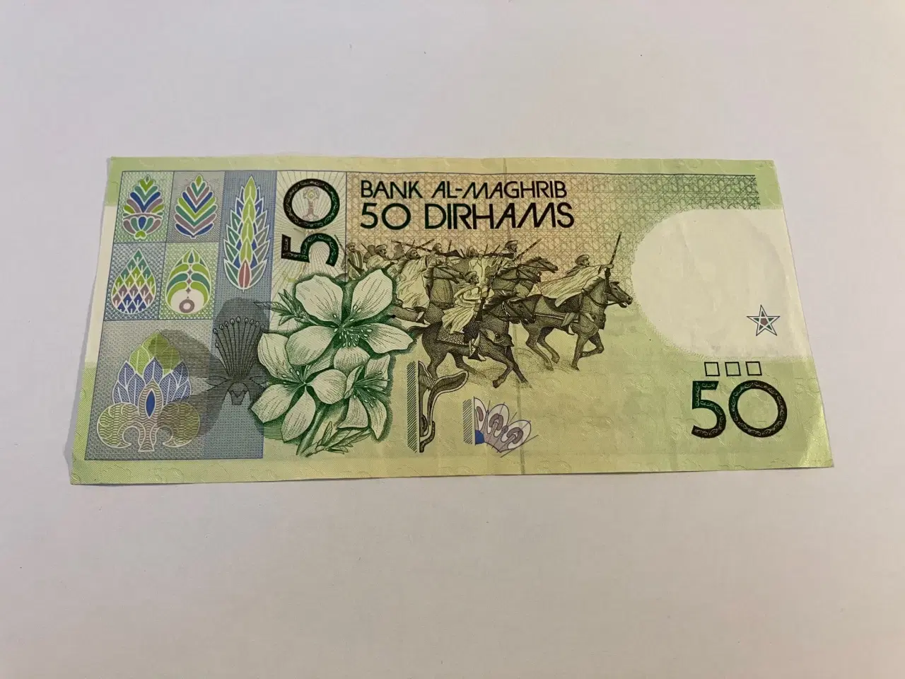 Billede 2 - 50 Dirhams Morocco