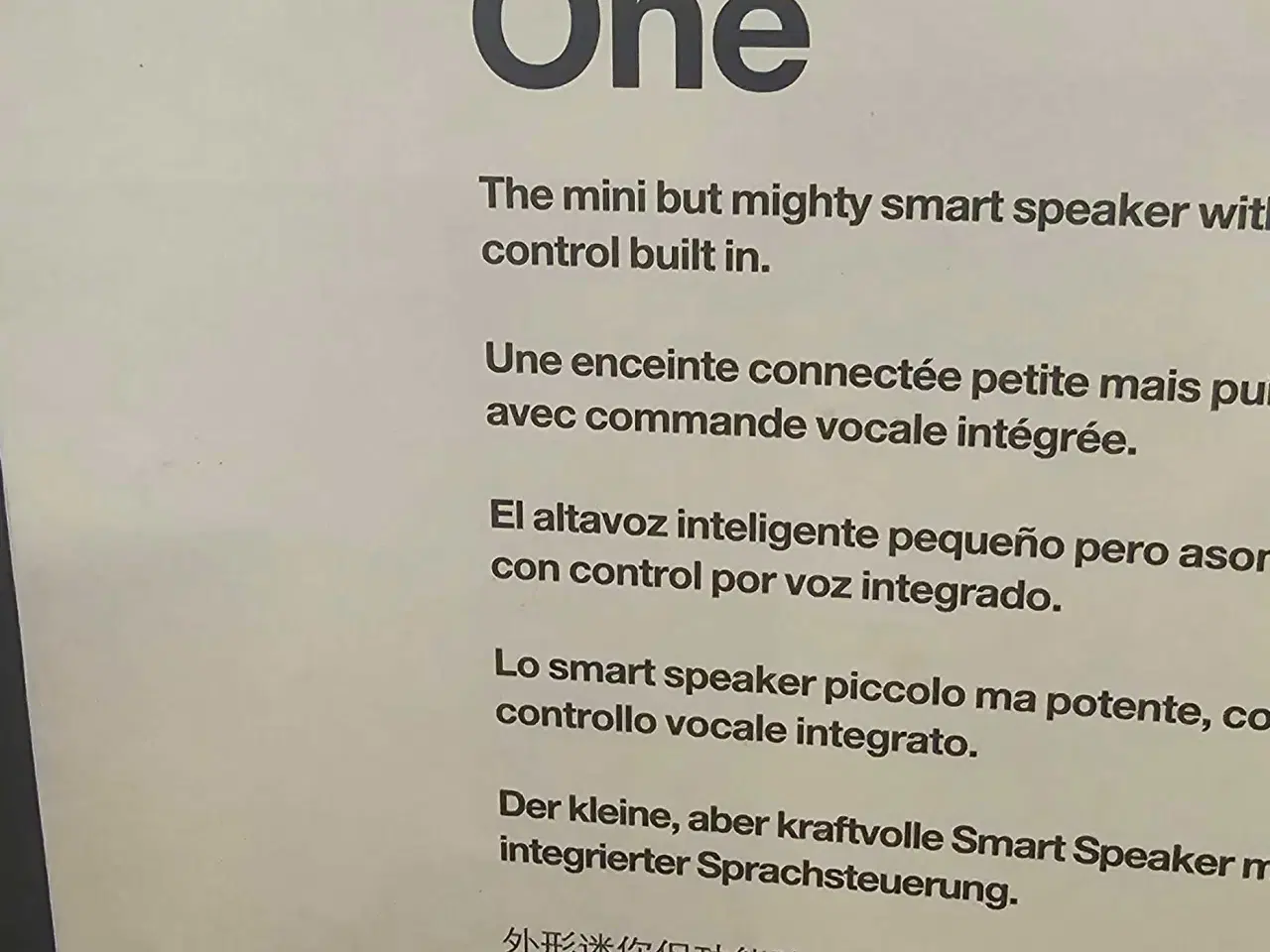 Billede 2 - Sonos One Gen 2 – Never Used | Box Opened