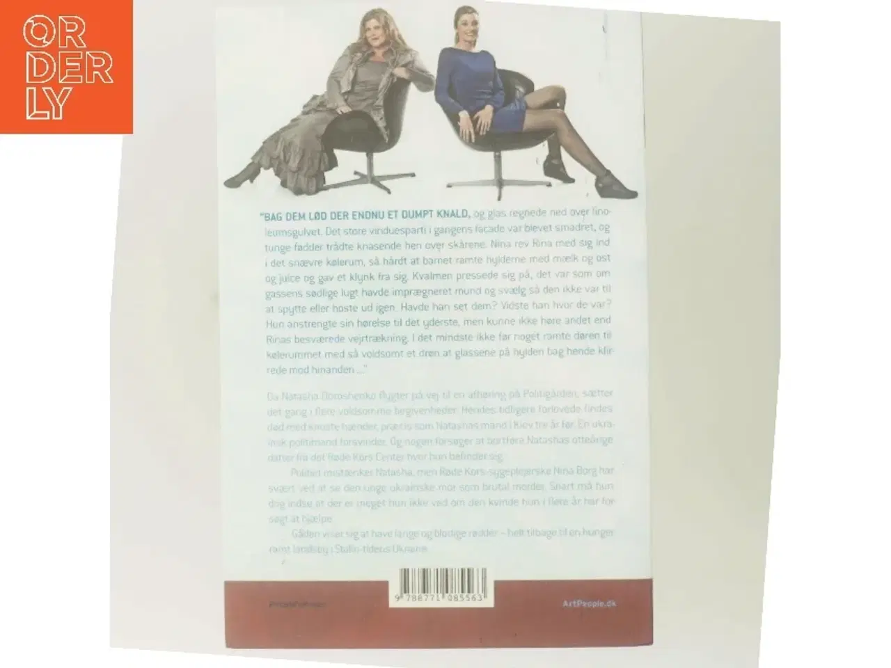 Billede 3 - Nattergalens død : en Nina Borg-krimi af Lene Kaaberbøl (Bog)