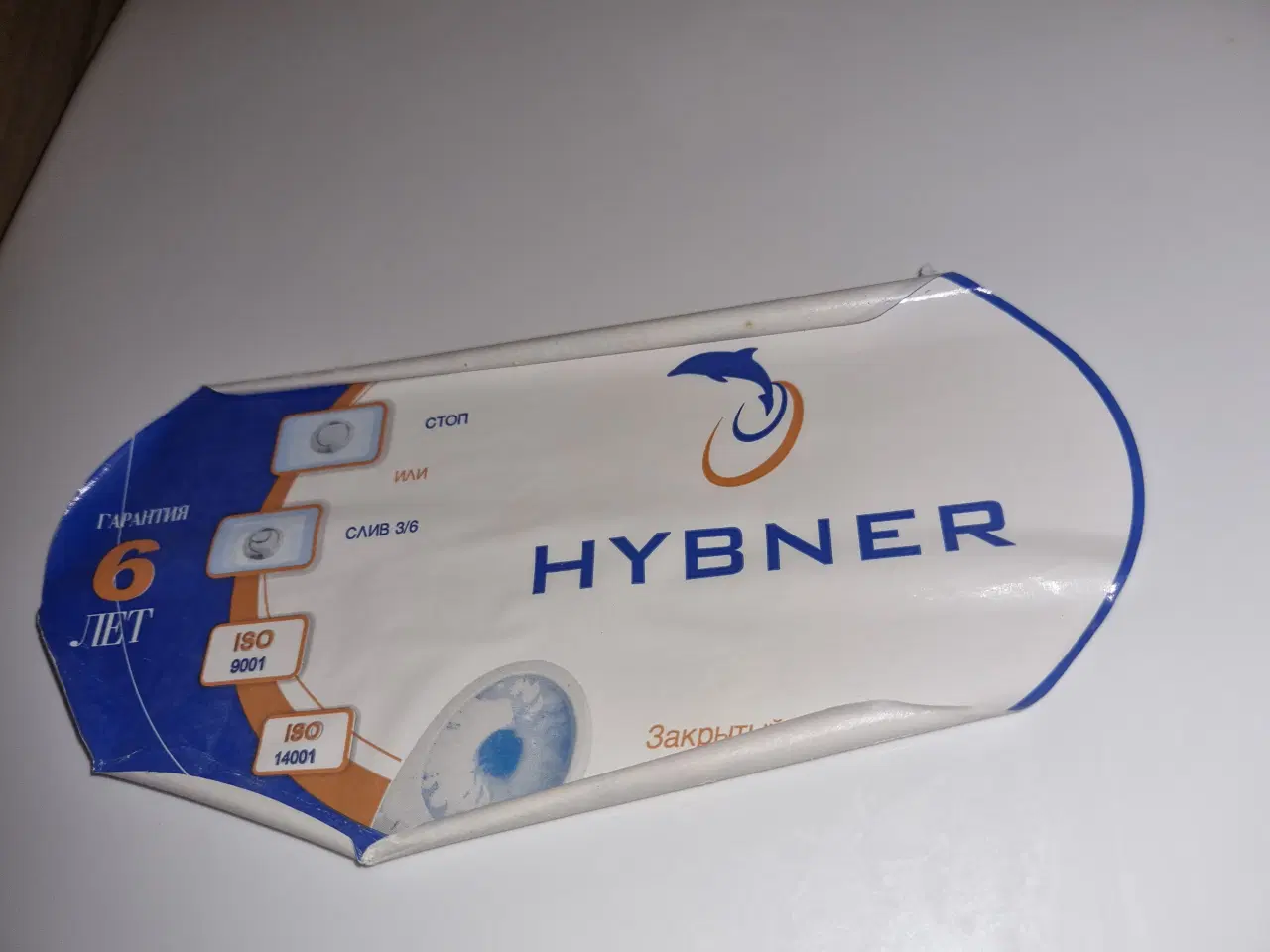 Billede 8 - Flachspüler dutch toilet WC