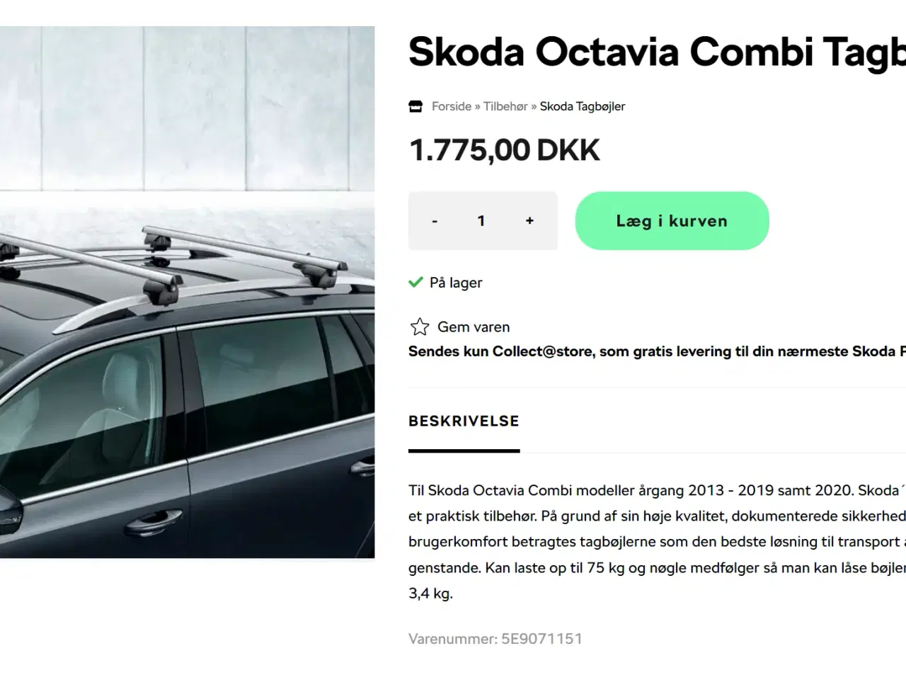 Billede 4 - Skoda Octavia Combi Tagbøjler