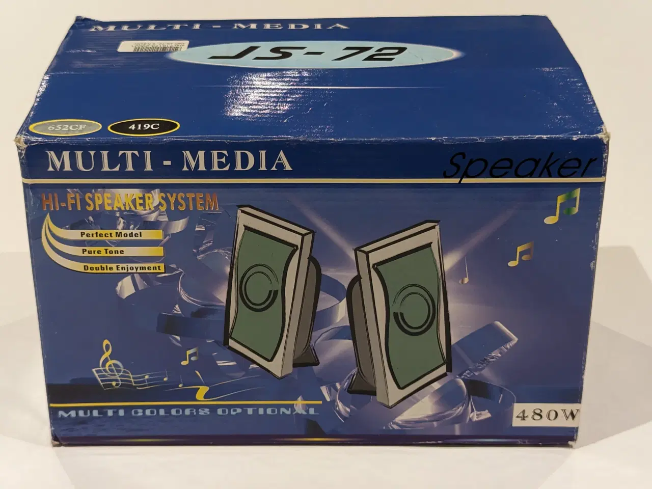 Billede 1 - Retro PC Højtalere 480W