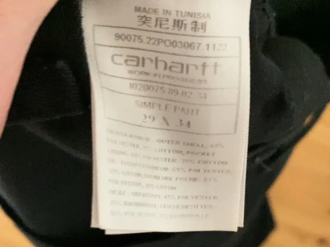 Billede 4 - Carhartt simple pant