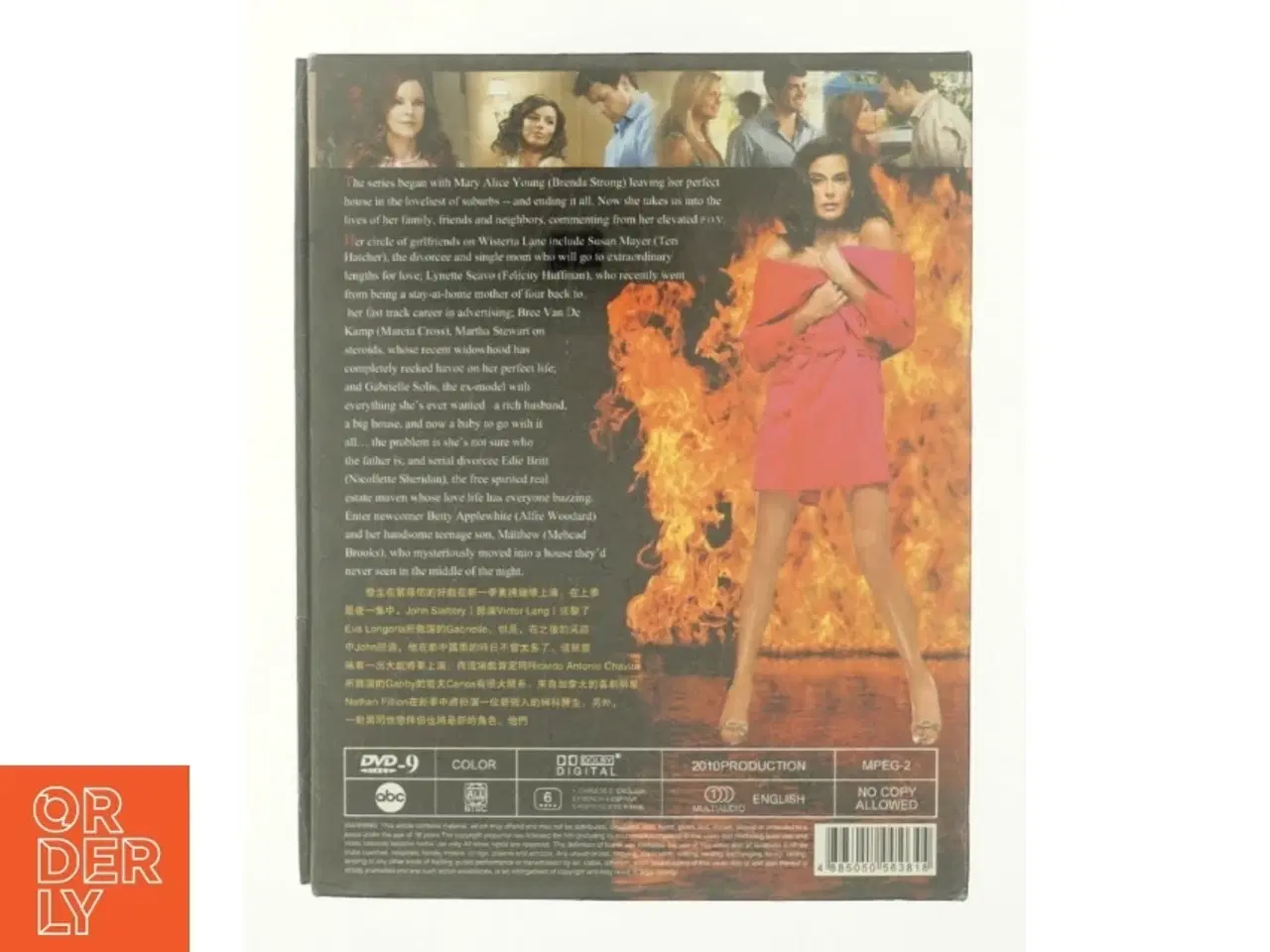 Billede 3 - Desperate housewives 1-5