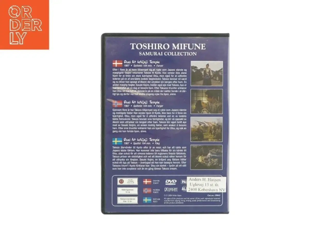 Billede 2 - Toshiro Mifune, samurai collection 2 (DVD)