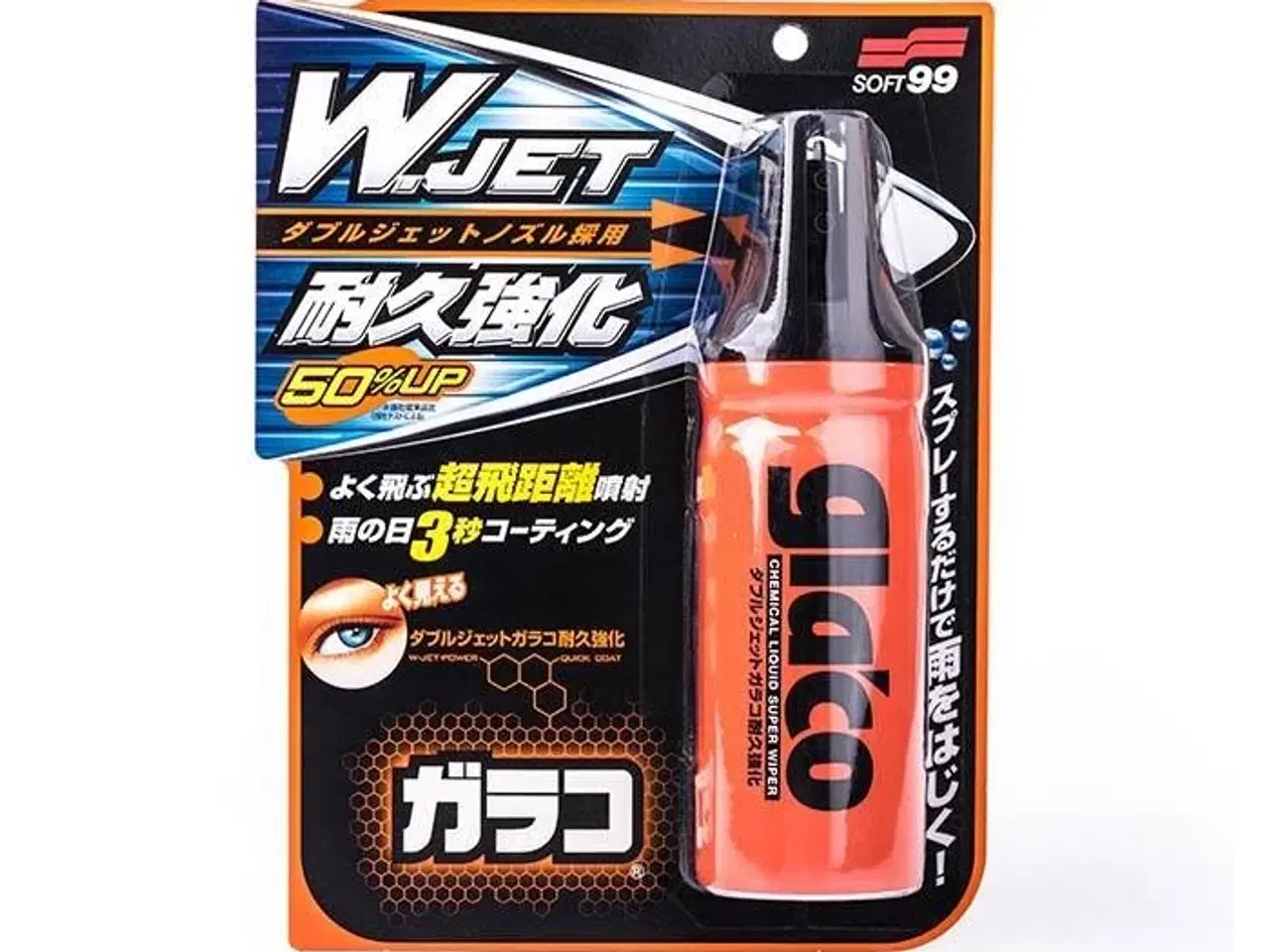 Billede 1 - Soft99 Glaco W Jet Strong 180ml