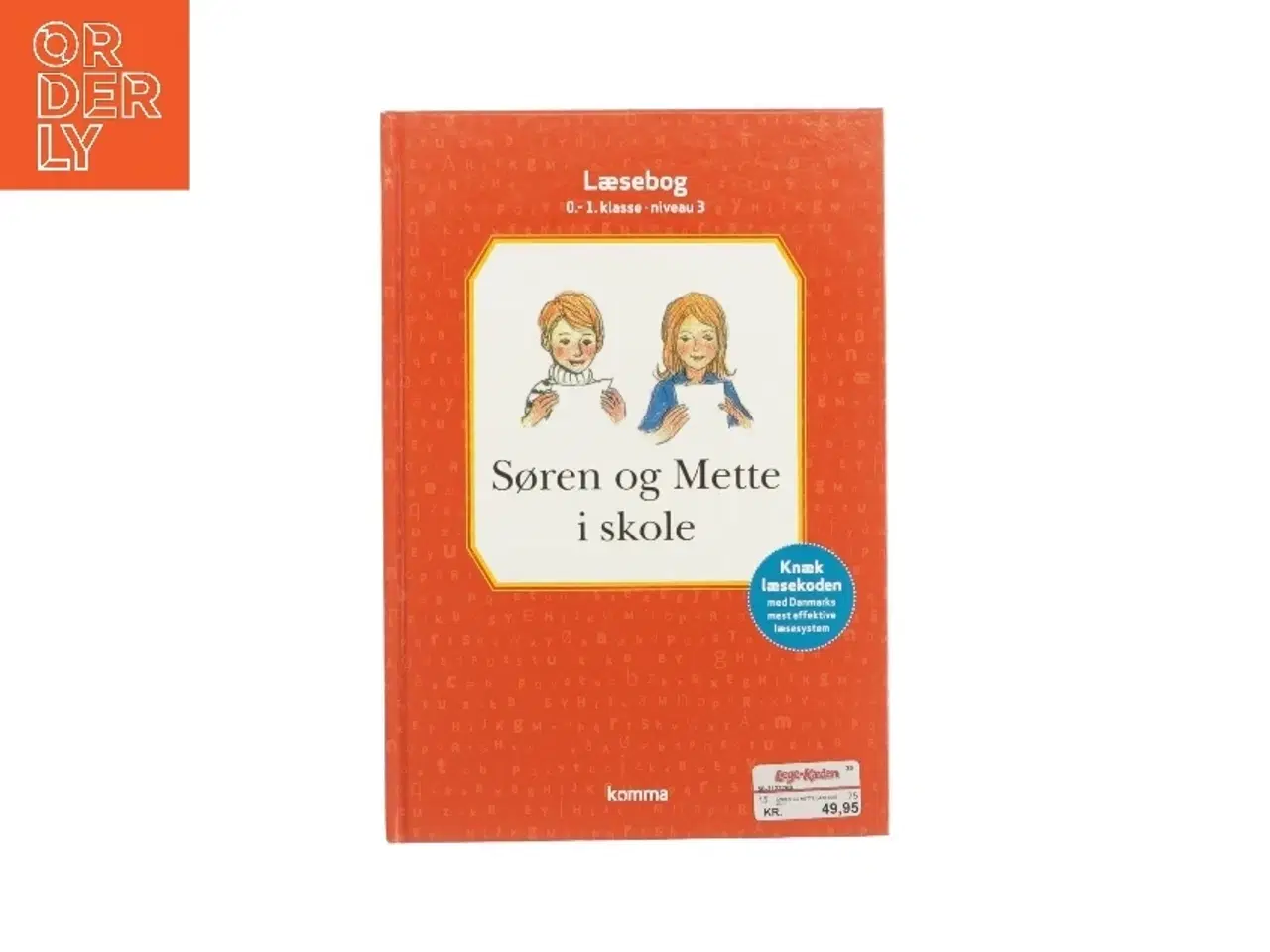 Billede 1 - Søren og Mette i skole (Bog)