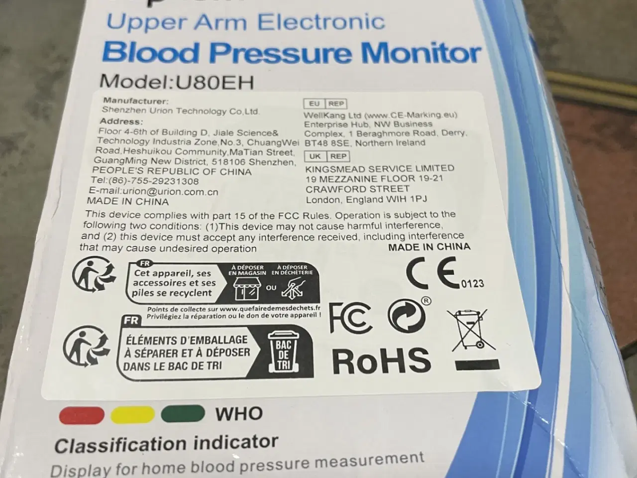 Billede 2 - helt ny blodtryksmåler