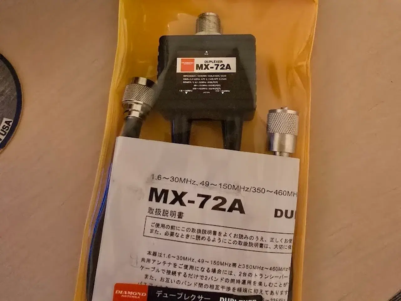 Billede 8 - amatør radio