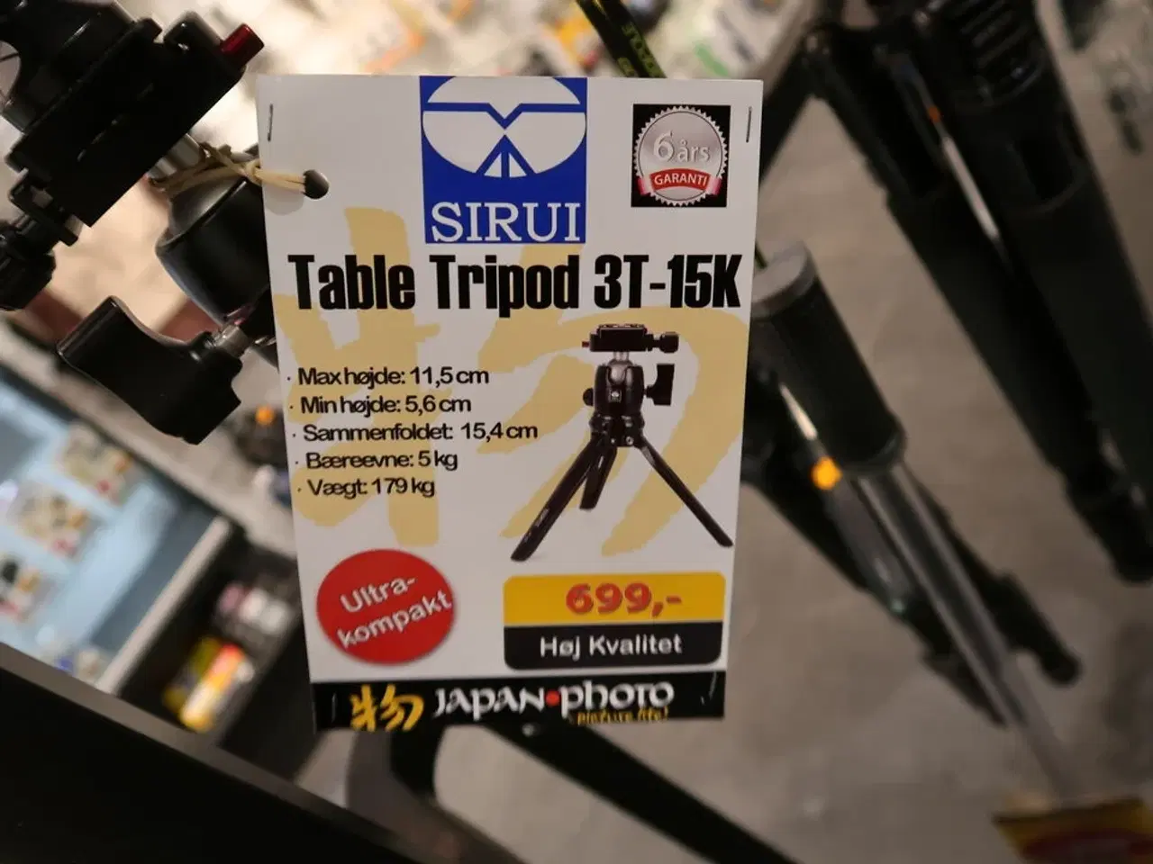 Billede 3 - Kamerastativ SIRUI 3T-15K