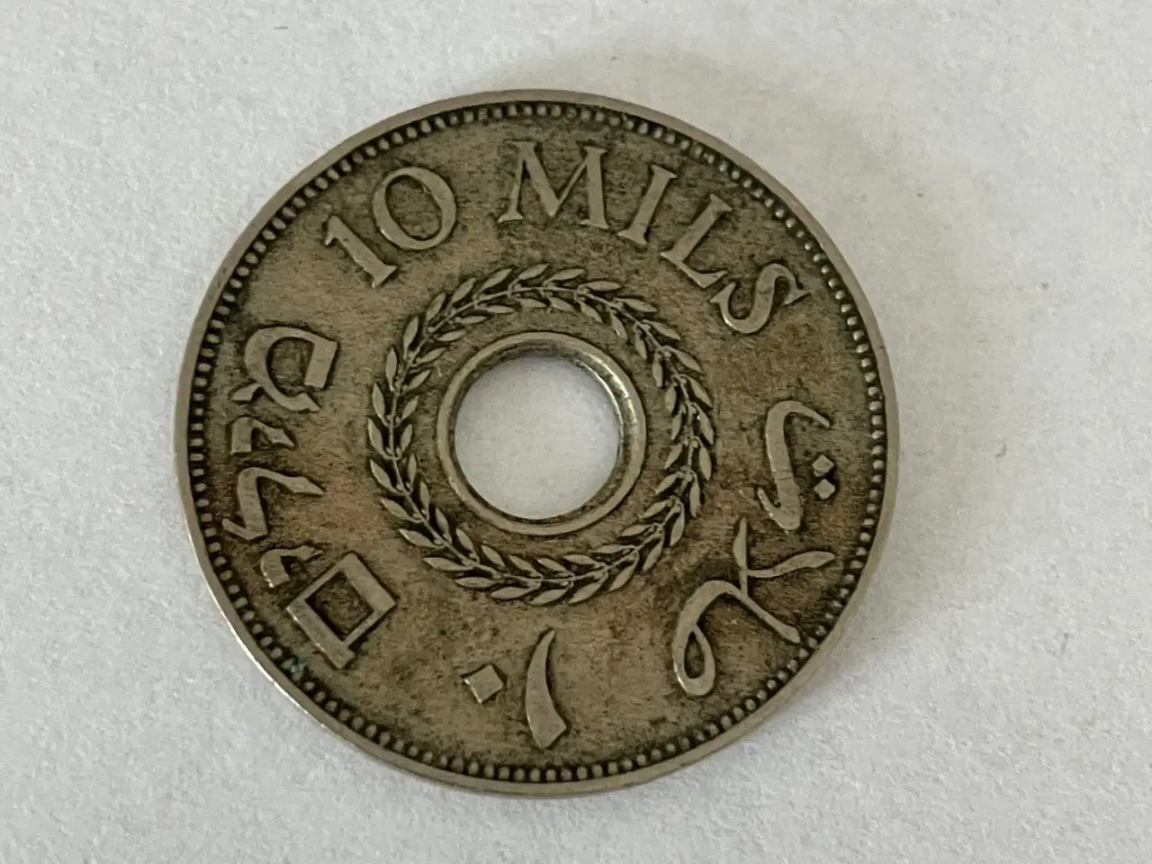 Billede 2 - 10 Mils Palestine 1939