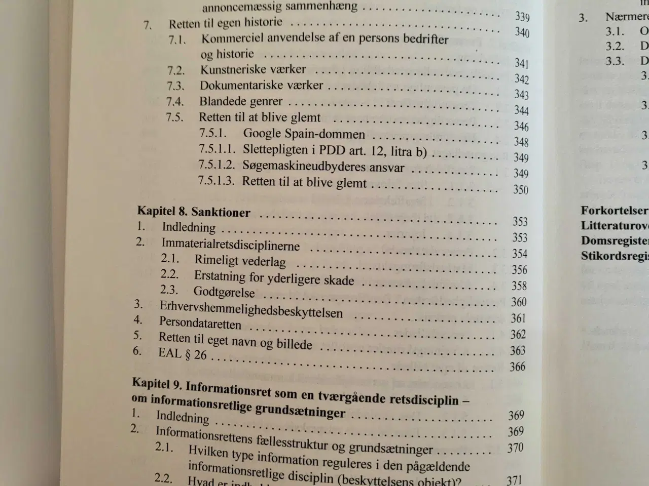 Billede 13 - Lærebog i informationsret