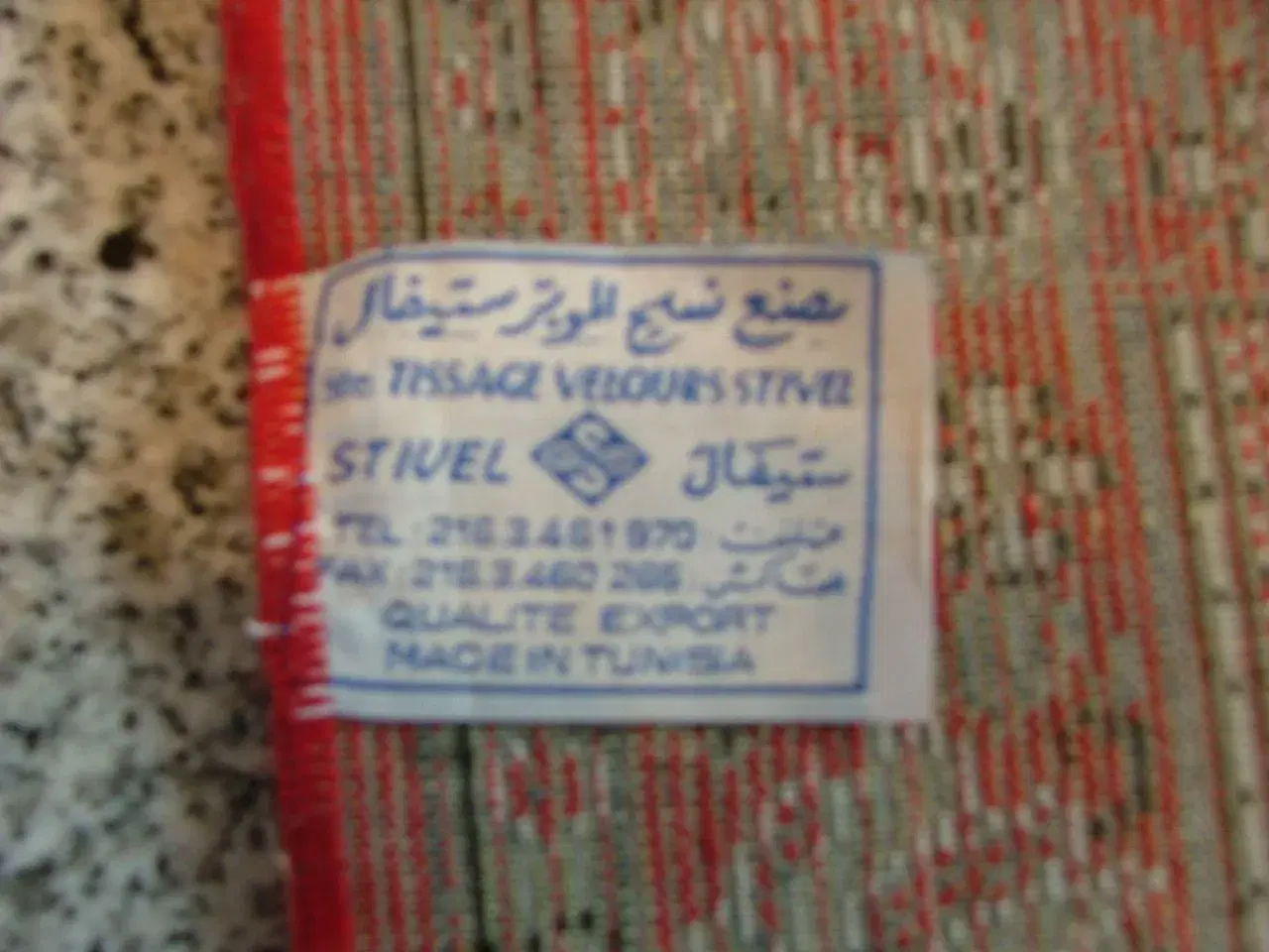 Billede 2 - Tunesisk "silketæppe"