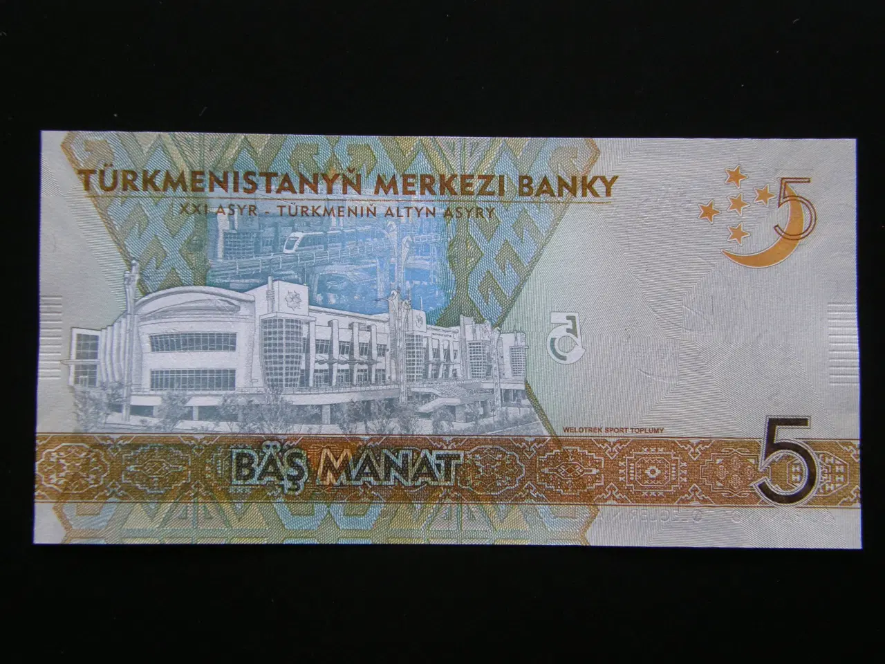 Billede 3 - Turkmenistan  5 Manat  2017 P37  Unc.