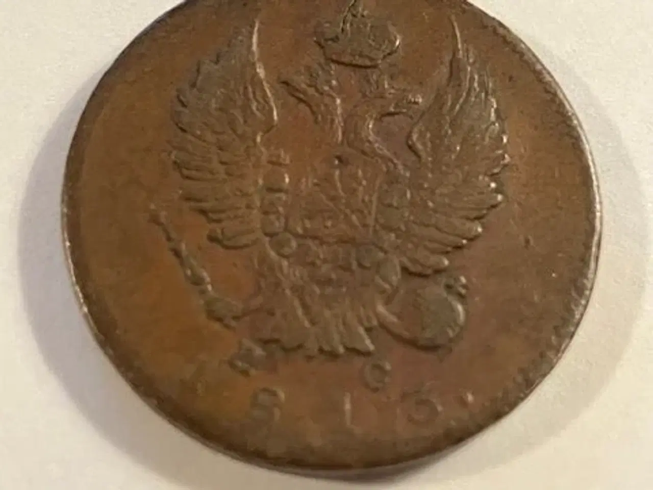 Billede 2 - 2 Kopek 1813 Russia