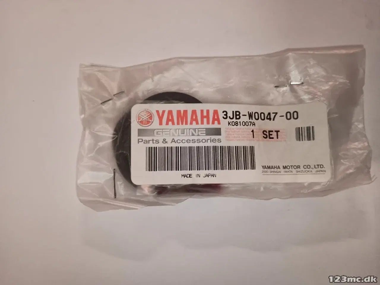 Billede 1 - Yamaha CALIPER SEAL KIT