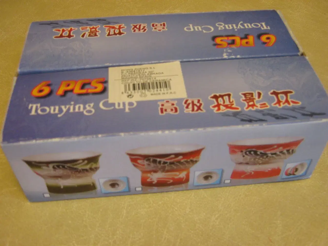 Billede 1 - Kinesiske tekopper - touying cups