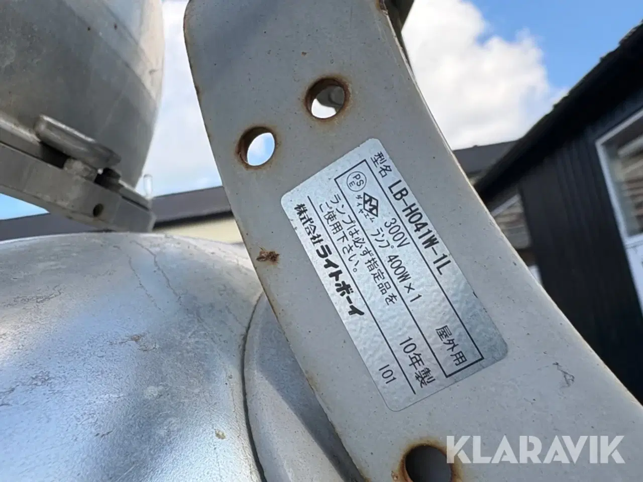 Billede 11 - Lystårn Yanmar YDG 300