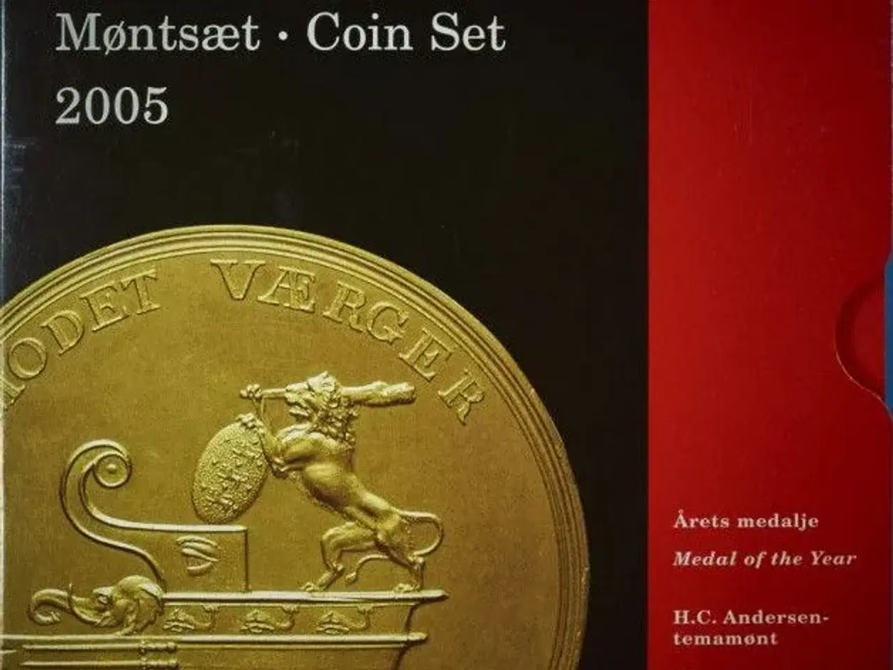 Billede 1 - Kgl. Møntsæt 2005