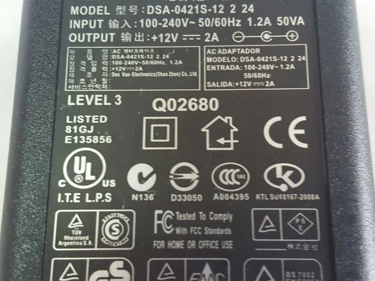 Billede 2 - Strømforsyning DVE Switching Power Supply 12V 2A