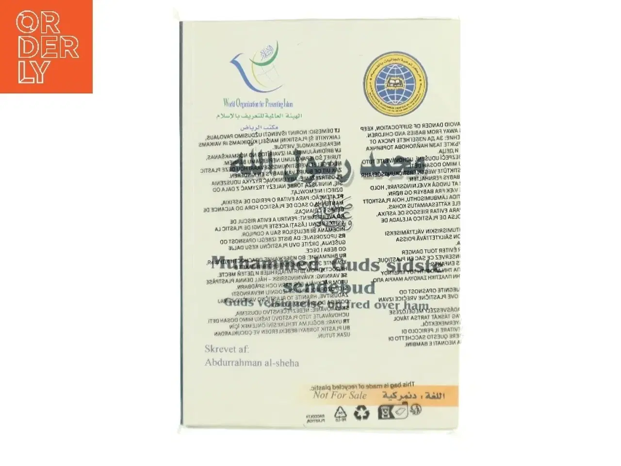 Billede 1 - Gud og efterlivet : nye banebrydende vidnesbyrd om nærdødsoplevelser og Guds eksistens af Jeffrey Long (Bog)