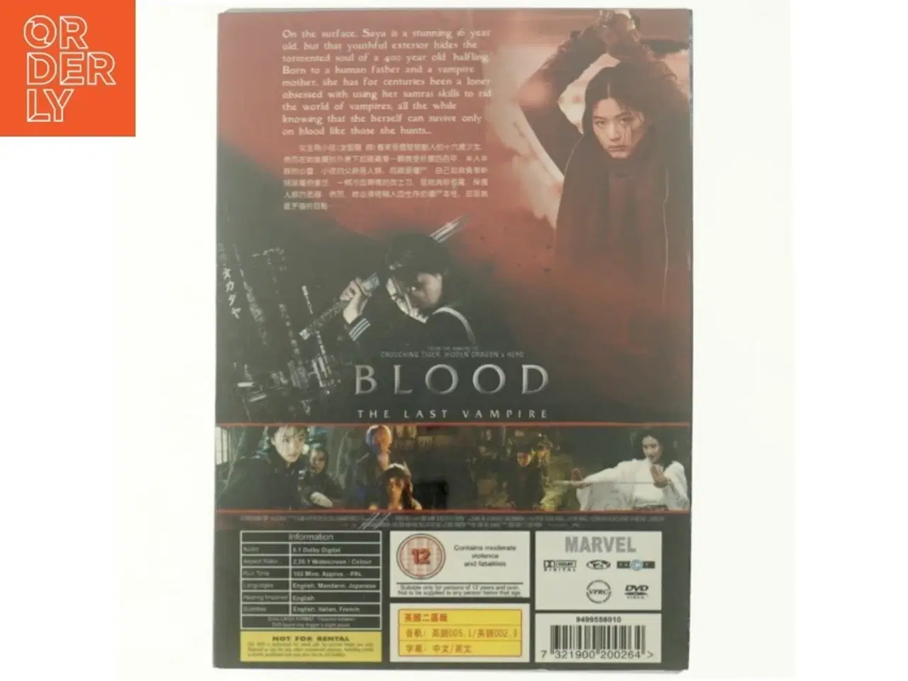 Billede 3 - Blood