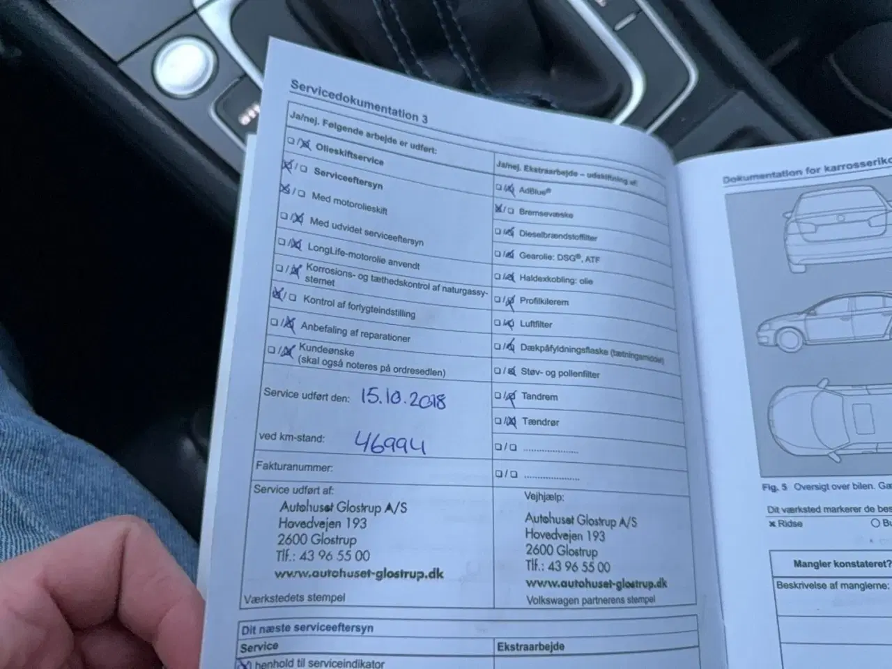 Billede 12 - VW Golf VII 1,4 GTE DSG Van