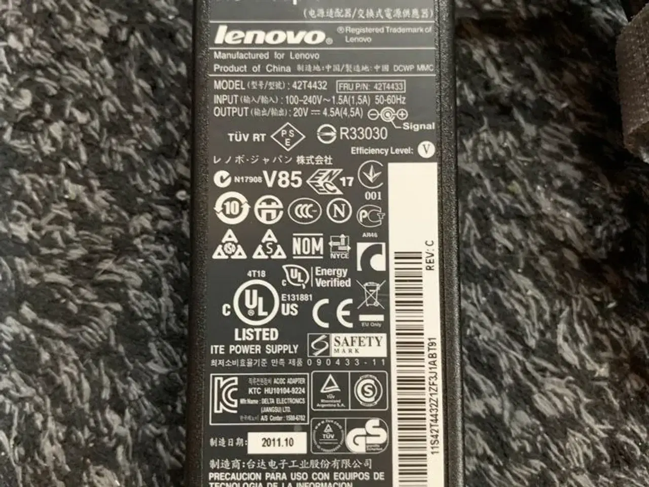 Billede 2 - Lenovo lader